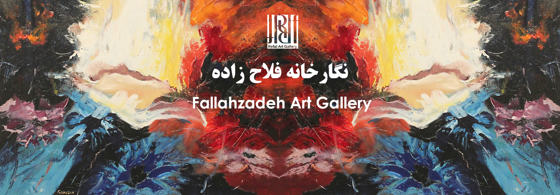 Falahzadeh-Art-Gallery_Banner-no-1