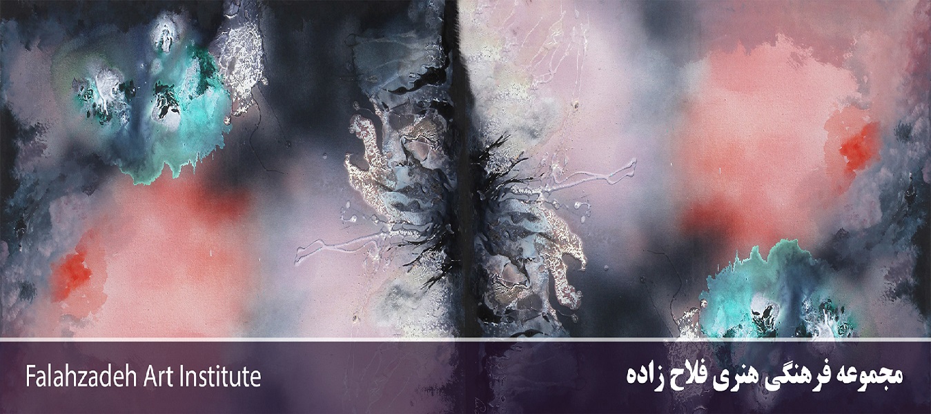 Falahzadeh-Art-Gallery_Banner-no-2 - Copy